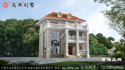 橘色屋顶和暖色搭配使整个外观非常温