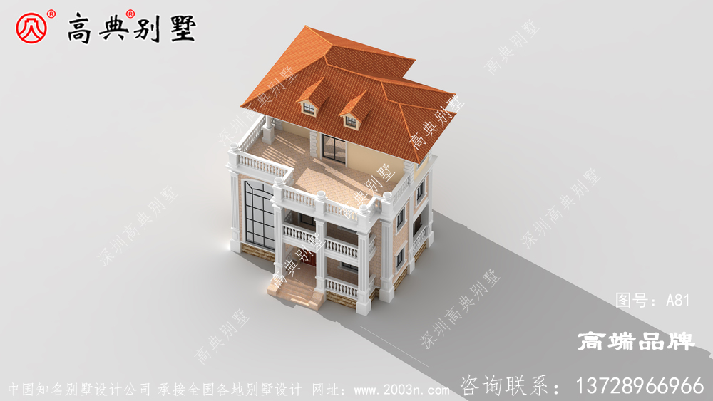 橘色屋顶和暖色搭配使整个外观非常温馨