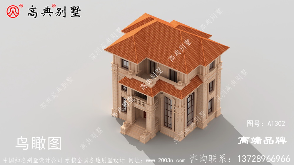 乡村别墅精美图纸，房子这样建，让你在村里扬眉吐气！