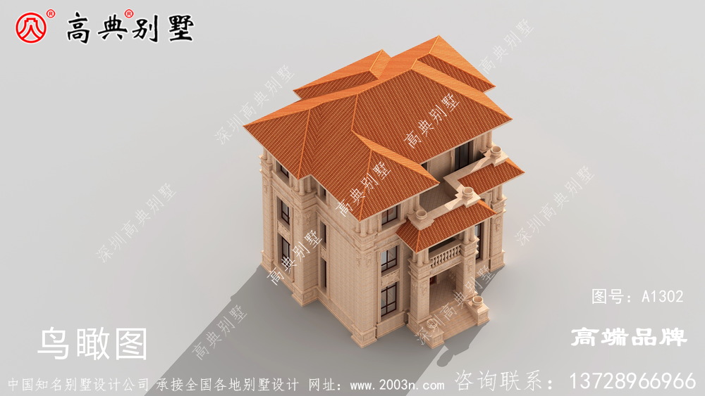 乡村别墅精美图纸，房子这样建，让你在村里扬眉吐气！