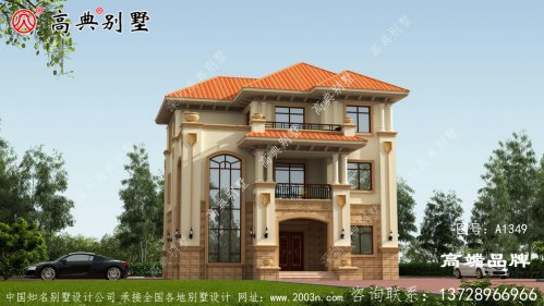 下定决心要盖房，就一定要盖最漂亮的