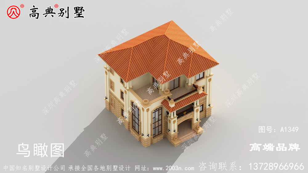 下定决心要盖房，就一定要盖最漂亮的房