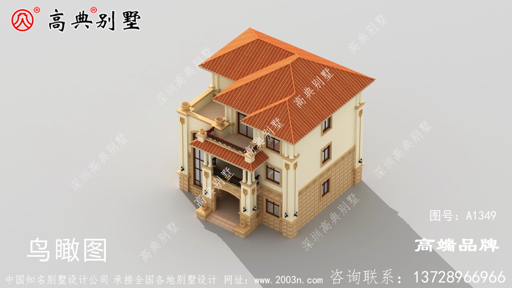 下定决心要盖房，就一定要盖最漂亮的房