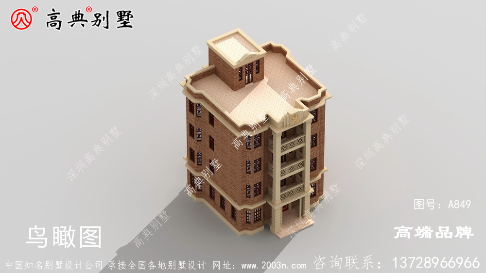 红色风格的大门，象征着生活的繁荣