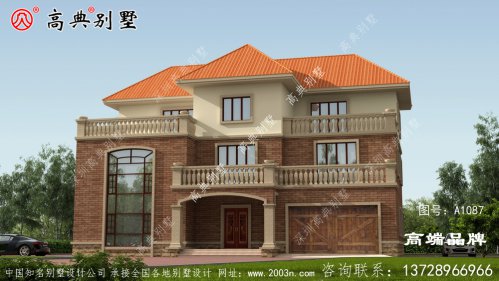 随着经济条件的提高物价上涨，反之农