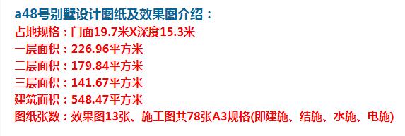 农村简约自建房外观图，看完我也想回乡盖这样的别墅